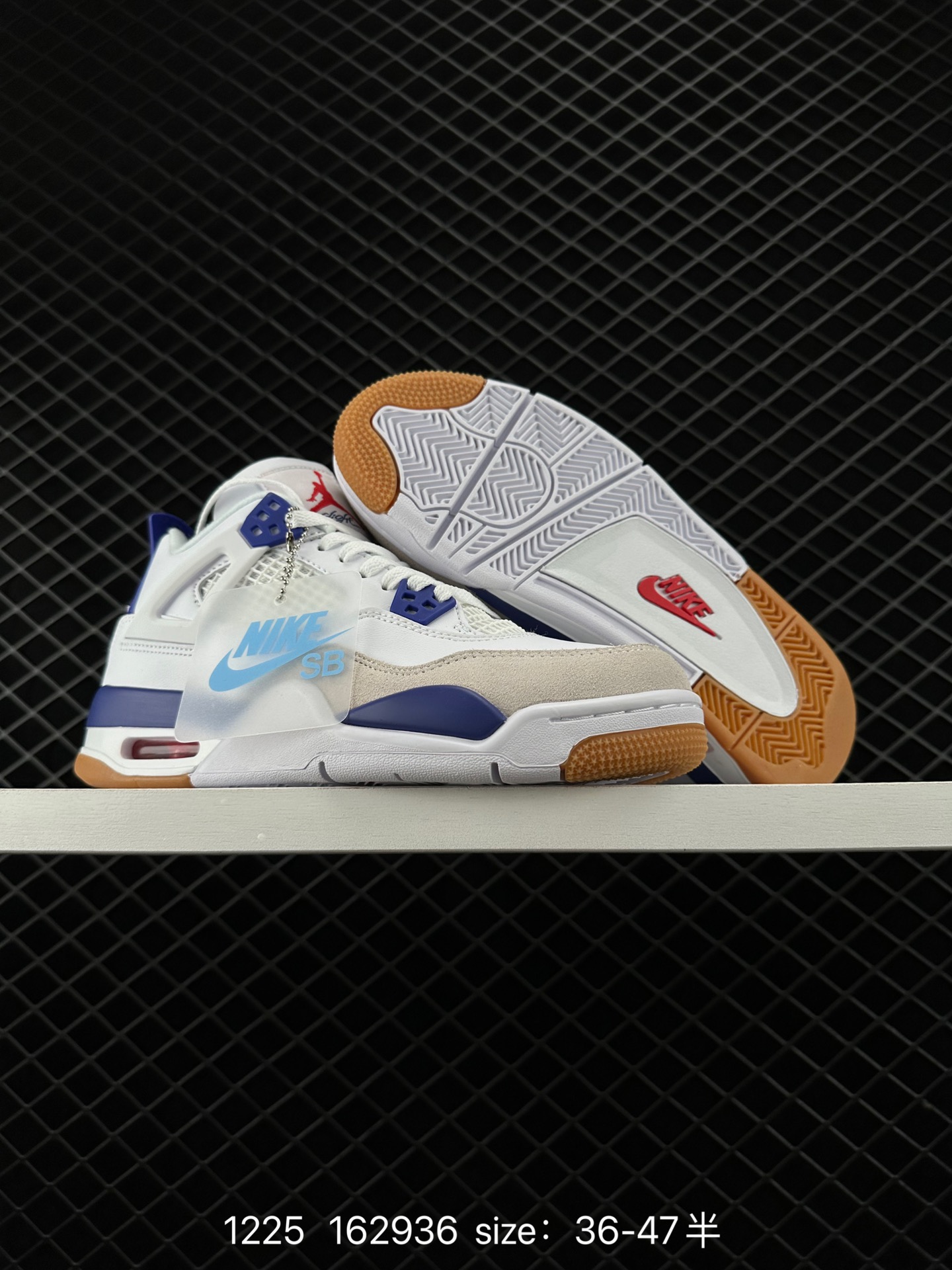 Nike Air Jordan 4 Retro